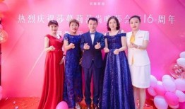 济南莎蔓莉莎最新爆料,揭秘美容行业背后真相